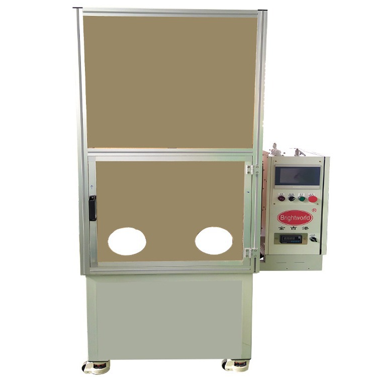 welding machine (12)