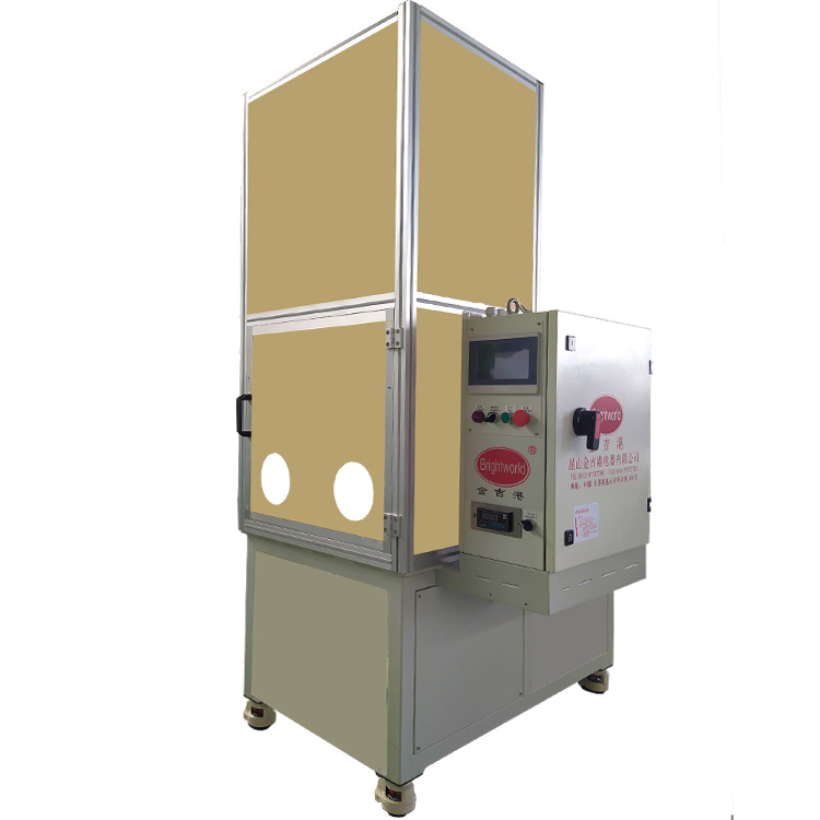welding machine (14)