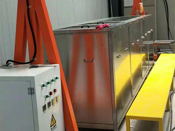 ultrasonic cleaning machine